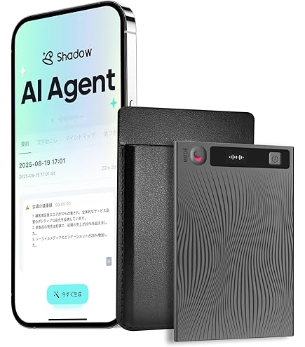 Amazon.co.jp: CHIME NOTE PRO AI ボイスレコーダー 文字起こし