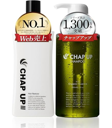 Amazon | 医薬部外品 チャップアップ（CHAPUP） 薬用育毛剤（ 育毛