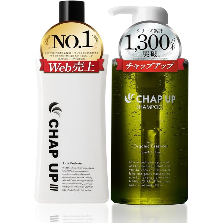 化粧水・ローション・トナー CHAP UP Hair Restorer CHAP UP(チャップアップ) / チャップアップ育毛ローションの公式商品