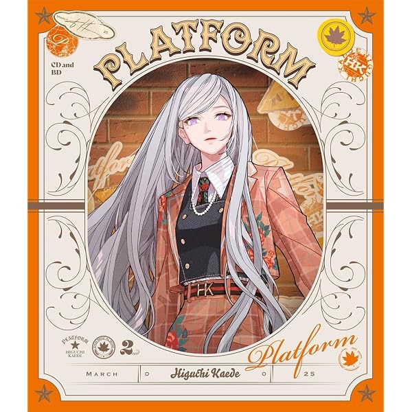 Amazon | 樋口楓2ndフルアルバム GAME GIRL 【通常盤】 | 樋口楓