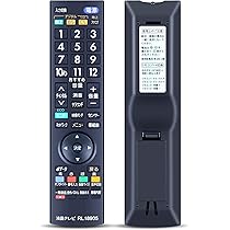 DBR-M590用メーカー純正リモコン 楽天市場】リモコン dbr－m590の通販