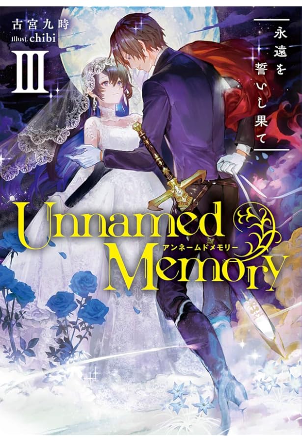 その他 Unnamed Memory N38627-001 - 16GB DDR5-5600 SODIMM Laptop Memory Module - CPU Medics