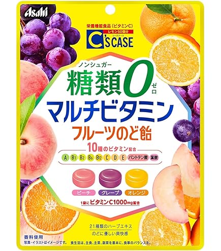 果実のど飴 Amazon.co.jp: カンロ ノンシュガー果実のど飴 90g×6袋 : 食品・飲料・お酒