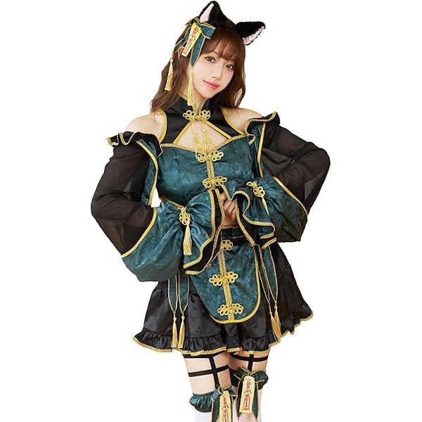 Amazon.co.jp: [Malymoon] キョンシー おばけ 肝試し コスプレ