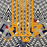 ���[�Y�E�}�W�F�X�e�B(���Ԍ���v���C�X��)