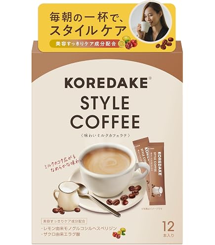 Amazon.co.jp: 伊段 【モンドセレクション3年連続受賞】バターコーヒー