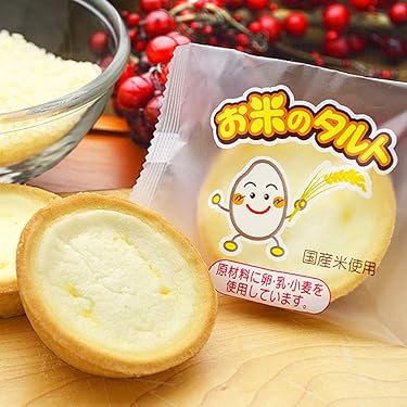 富澤商店 タルト型 6個 + タルトローラー +パレット8点セット*バラ売り