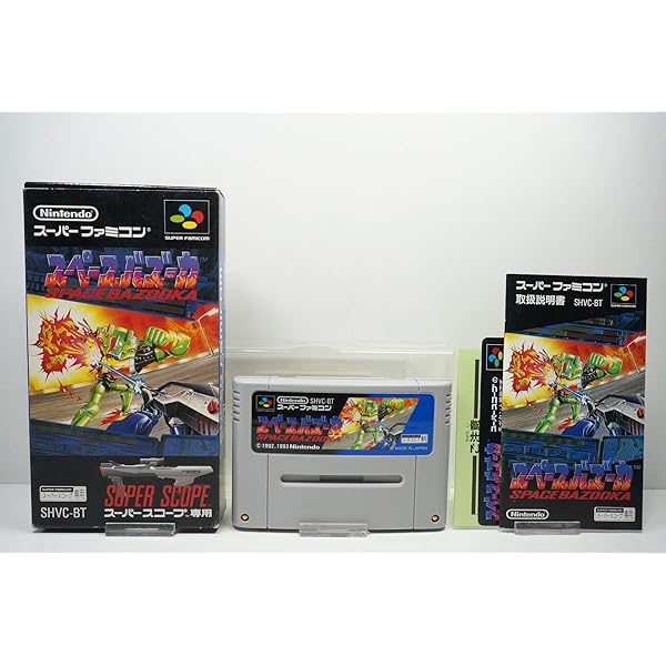 Amazon | エックスゾーン | スーパーファミコン