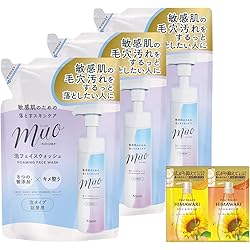 Amazon | ミュオ 泡の洗顔料 詰替用 | ミュオ | 泡洗顔料 通販
