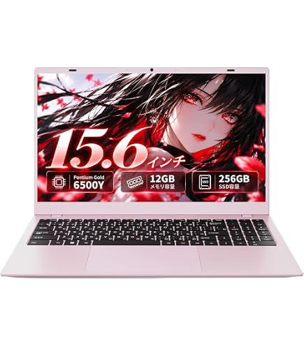 Amazon.co.jp: SERYUB 16インチ ノートパソコン パープル Windows 11