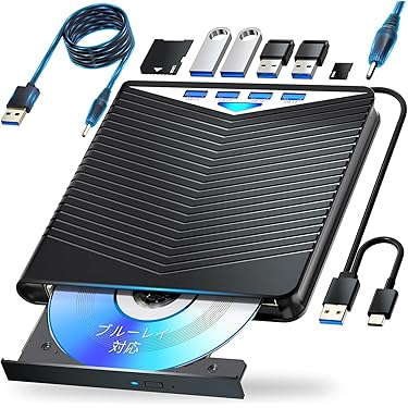 Amazon.co.jp 売れ筋ランキング: 外付ブルーレイドライブ の中で最も