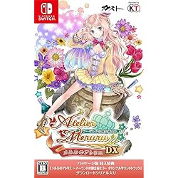 アトリエ　不思議の錬金術士トリロジーDX　Switch Amazon.co.jp: アトリエ ~不思議の錬金術士 トリロジー~ DX