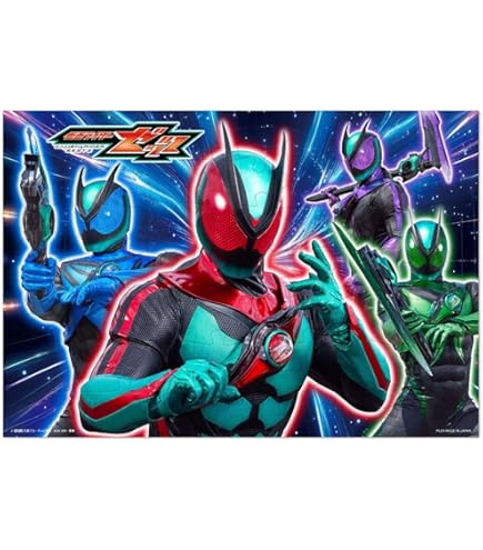 Amazon.co.jp: テンヨー(Tenyo) 【日本製】 こども