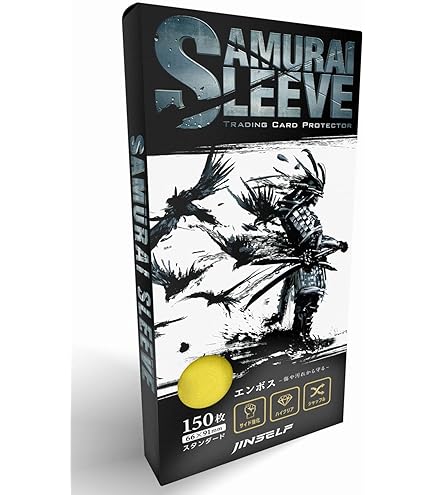 Amazon.co.jp: JINSELF 【150枚 × スケない】 サムライスリーブ3