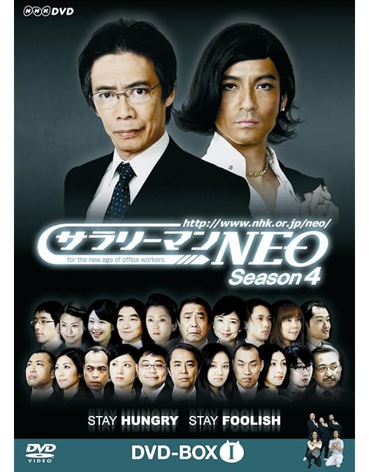 にっぽんぱらだいす　 DVD 楽天市場】【中古】《DVD》ぱにぽにだっしゅ! DVD-BOX / アニメ