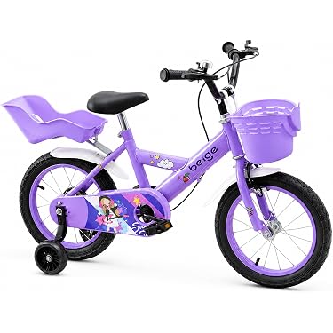Amazon.co.jp 最新リリース: 子ども用自転車 の新着ランキングです。