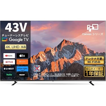 Amazon.co.jp 売れ筋ランキング: undefined の中で最も人気のある商品です Amazon.co.jp 売れ筋ランキング: undefined の中で最も人気のある商品です