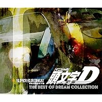 Amazon.co.jp: スーパー・ユーロビート・プレゼンツ・頭文字D～D