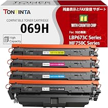 Amazon.co.jp: 「カウンターチップ‌」CRG-069H CRG069H 互換トナー