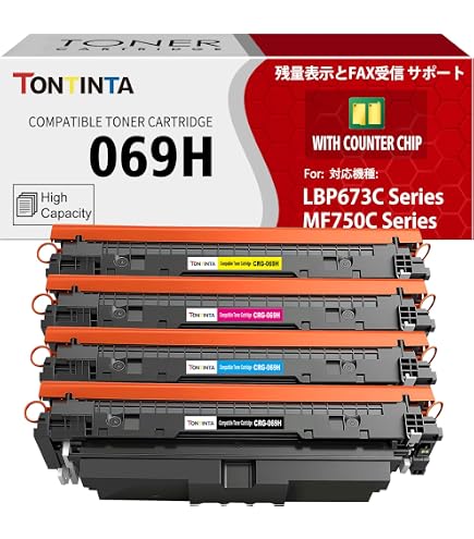 Amazon.co.jp: キャノン用 CRG-069H 互換トナー 069H CRG069 4色セット