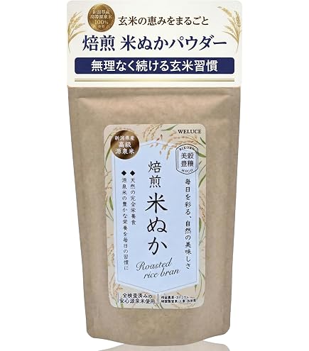 Amazon.co.jp: 米ぬかパウダー 焙煎玄米パウダー 150g｜食物繊維