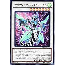 Amazon.co.jp: 遊戯王カード QCAC-JP038 スターヴ・ヴェノム