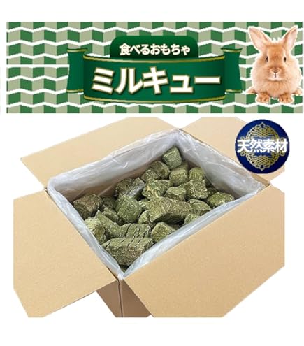 Amazon | ヤマサン ヘイキューブ 30kg | トムキャット | フード 通販