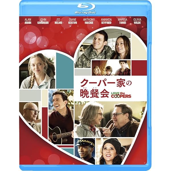 Amazon.co.jp: ニューヨーク 眺めのいい部屋売ります [Blu-ray