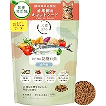 Amazon.co.jp: [犬猫生活] 猫用おやつピューレ (15本x1) [国産 無添加