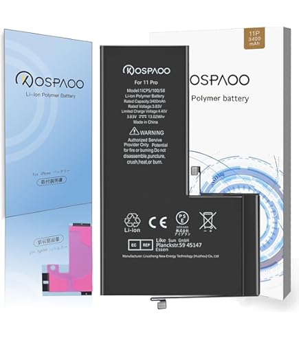 Amazon | KOSPAOO for iPhone 11Pro バッテリー 互換 大容量