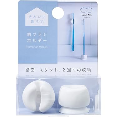 Ado 蜃気楼 はたちのはたち 15種セット 歯ブラシホルダー 51BUuA3PuWL._UF350,350_QL50_.jpg