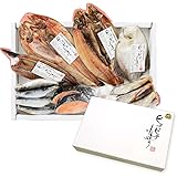 御礼 御祝 ギフト 干物 北海道産 ほっけ さんま かれい にしん いわし さけ こまい 7種 北国からの贈り物