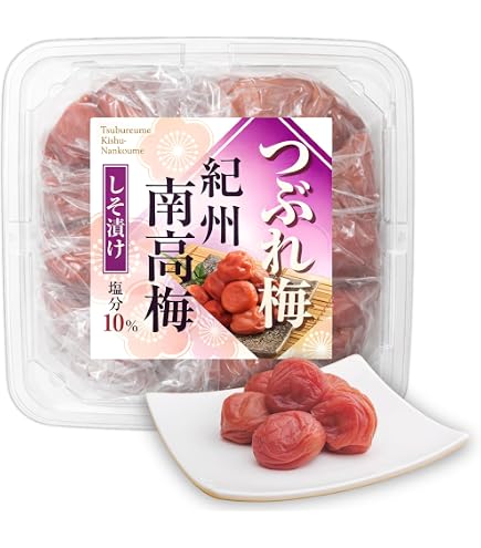 Amazon | 大粒 梅干し 紀州南高梅 つぶれ梅 しそ 紫蘇漬け 塩分約8