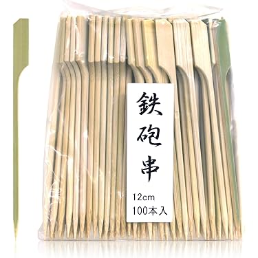 Amazon.co.jp 売れ筋ランキング: 調理串 の中で最も人気のある商品です