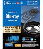 Amazon.co.jp: エレコム レンズクリーナー マルチ対応 ディスク認識