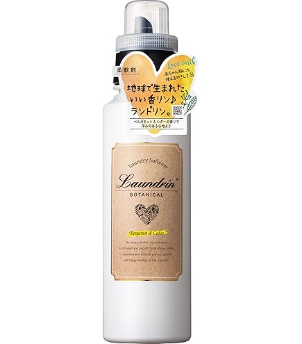 Amazon.co.jp: ザ・ランドレス(THE LAUNDRESS) THE LAUNDRESS(ザ