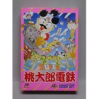 Amazon.co.jp: ファミコンウォーズ : ゲーム