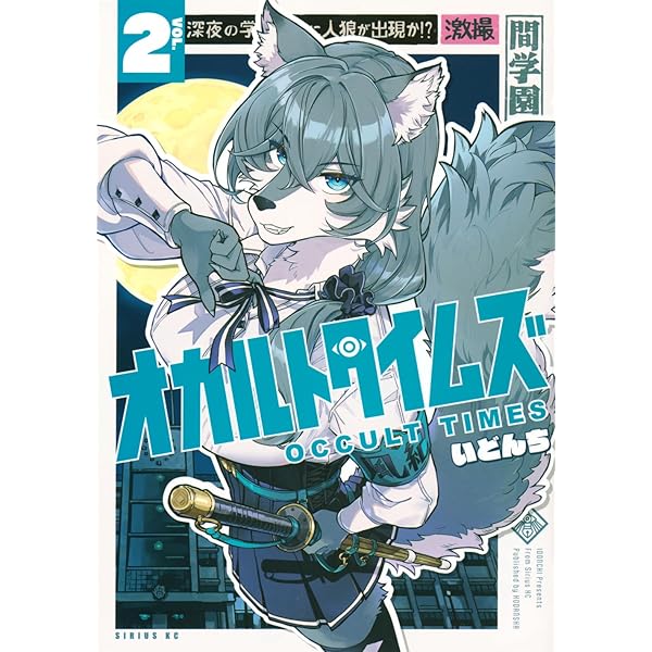響け! ユーフォニアム」Blu-ray BOX 完全版