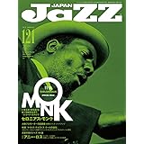 JAZZ JAPAN(ジャズジャパン) Vol.121