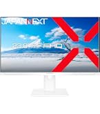 Amazon.co.jp: JAPANNEXT 23.8インチ ゲーミングモニター 180Hz 1ms