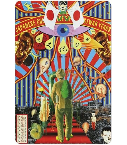 Amazon.co.jp: ポスター 横尾 忠則 マーグ 1983年エキシビジョン 横尾