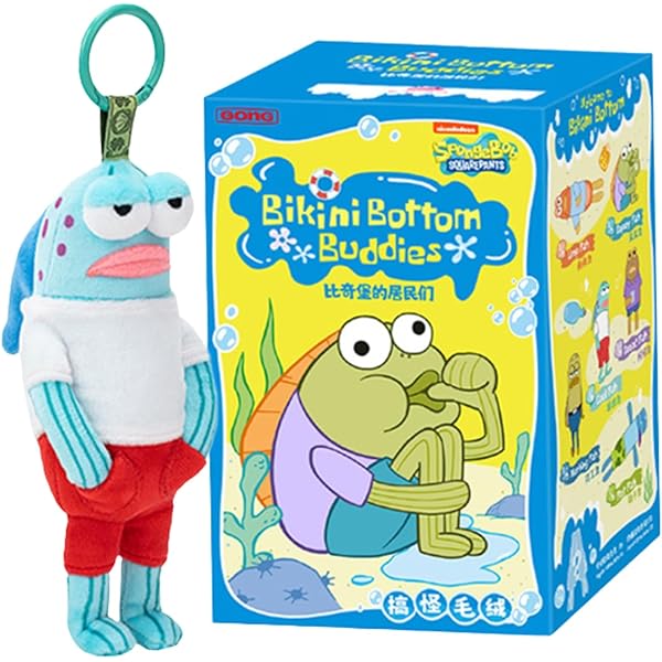 Amazon.co.jp: Super7 スポンジボブ スカルパンツ ブラインド