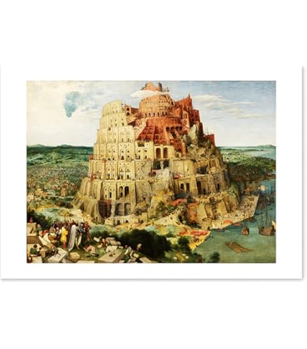 Amazon.co.jp: 大塚国際美術館 陶板 額装品A ｢バベルの塔