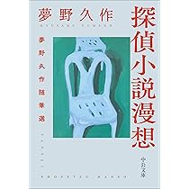 文学・小説 PUKUPUKU 瀬古悠太@文フリ東京41 N-73 (@bari_cof_book) / Posts / X