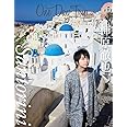 One Day Trip Vol.2 ([バラエティ])