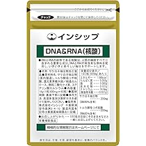 Amazon | インシップ DNA&RNA（核酸） 300mg×60粒 30日分 | インシップ