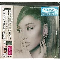 ポジションズ (デラックス)(アクスタ付)