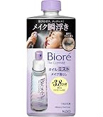 Amazon | 花王 ビオレ ザクレンズ オイルメイク落とし つめかえ用