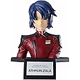 フィギュアライズバスト 機動戦士ガンダムSEED アスラン・ザラ 色分け済みプラモデル
