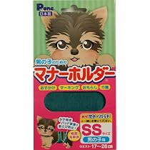 Amazon.co.jp: P.one 男の子のためのマナーホルダー SS : ペット用品